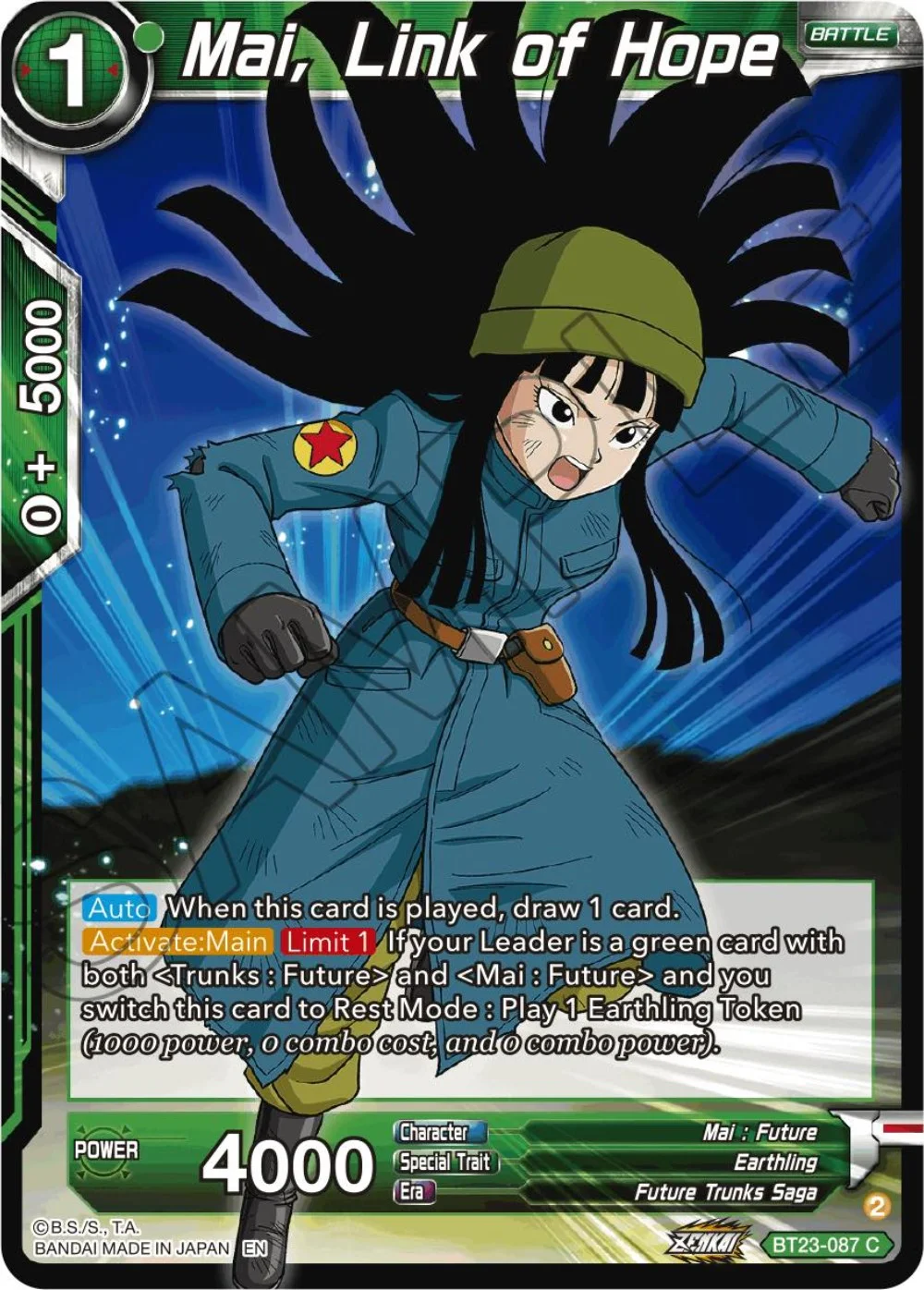Mai, Link of Hope 「BT23-087」「EN」