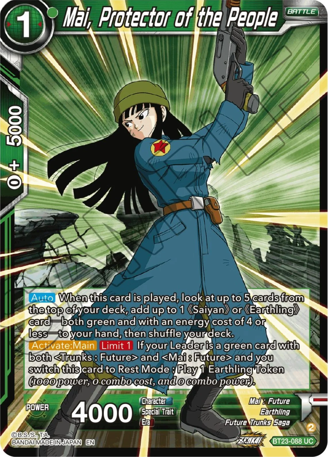 Mai, Protector of the People 「BT23-088」「EN」
