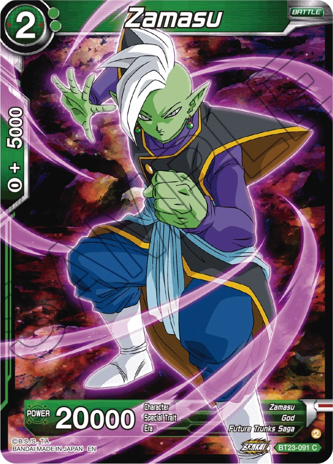 Zamasu 「BT23-091」「EN」