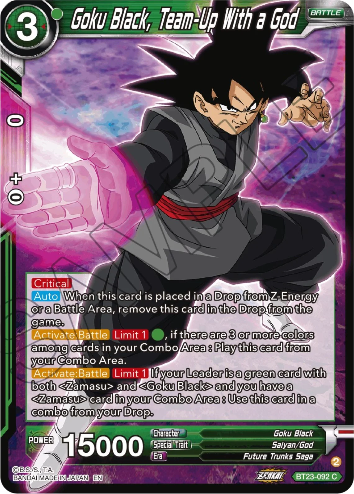 Goku Black, Team-Up With a God 「BT23-092」「EN」