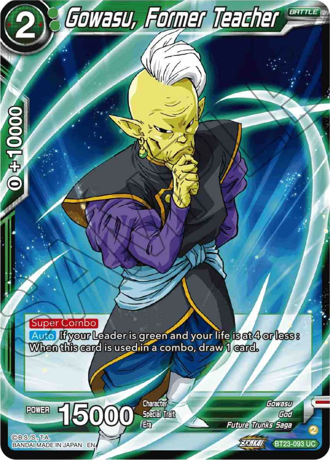 Gowasu, Former Teacher 「BT23-093」「EN」