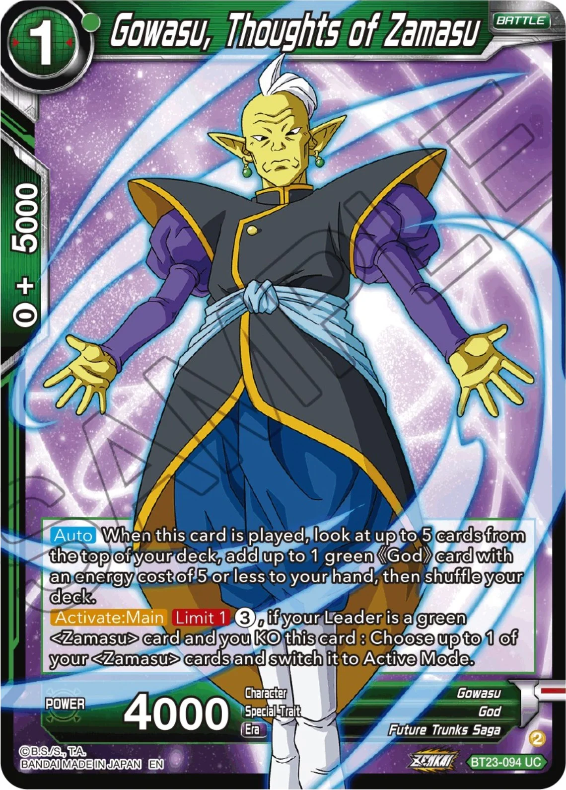 Gowasu, Thoughts of Zamasu 「BT23-094」「EN」