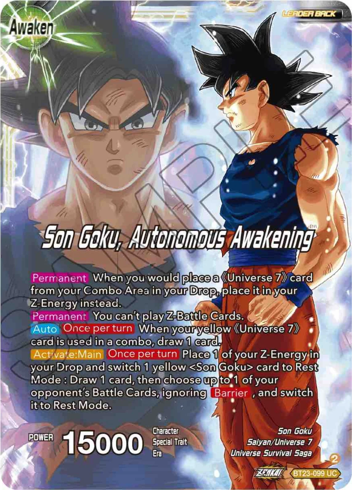 SSB Son Goku 「BT23-099_PR」「EN」