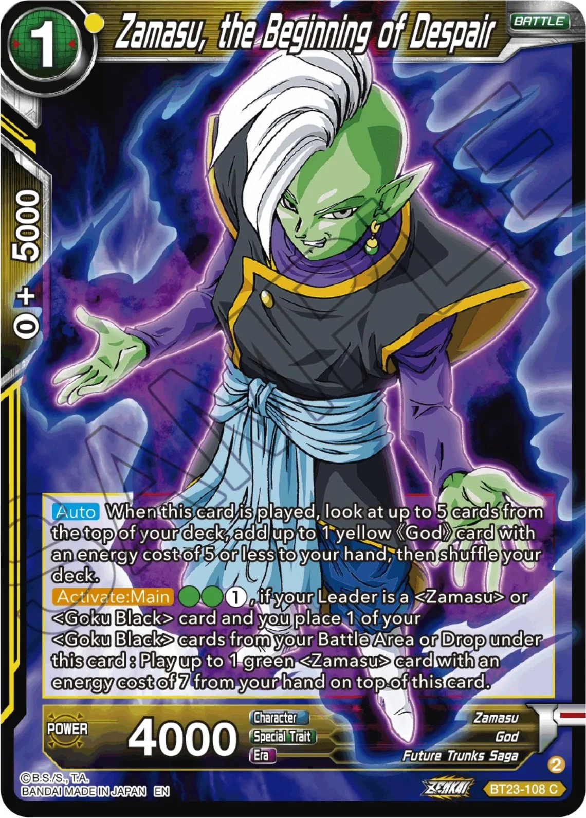 Zamasu, the Beginning of Despair 「BT23-108」「EN」