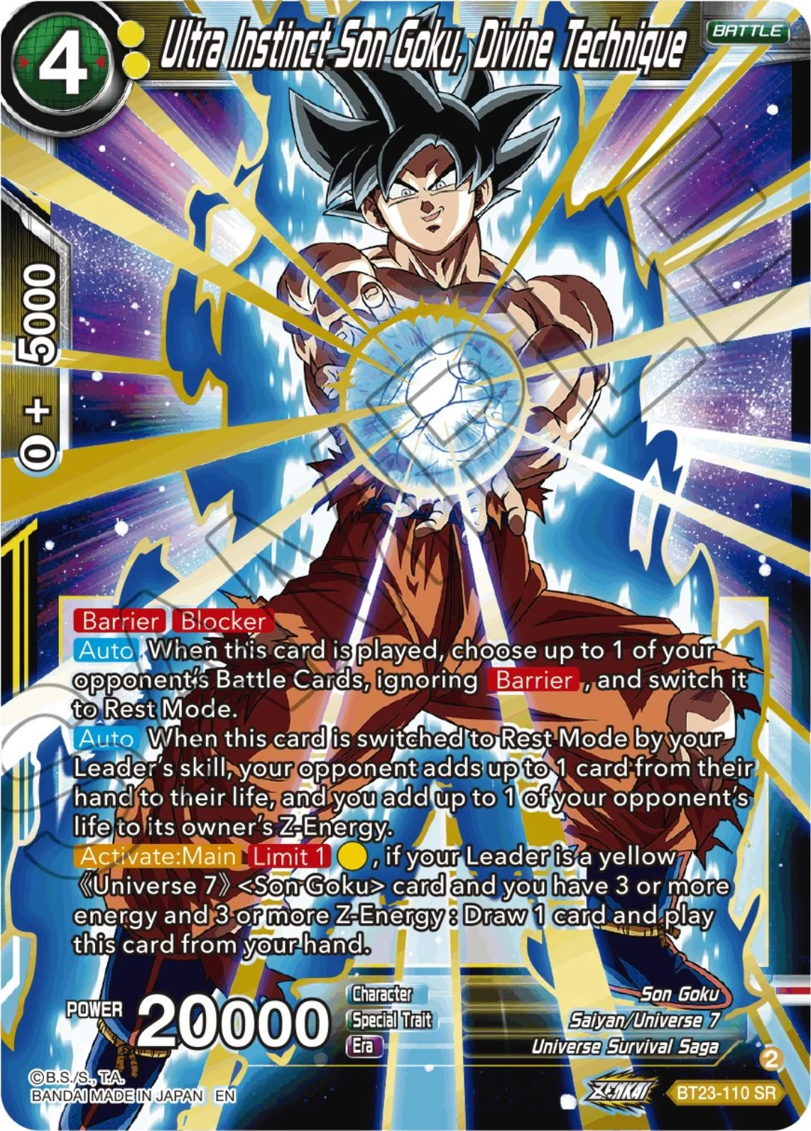 Ultra Instinct Son Goku, Divine Technique 「BT23-110_PR」「EN」