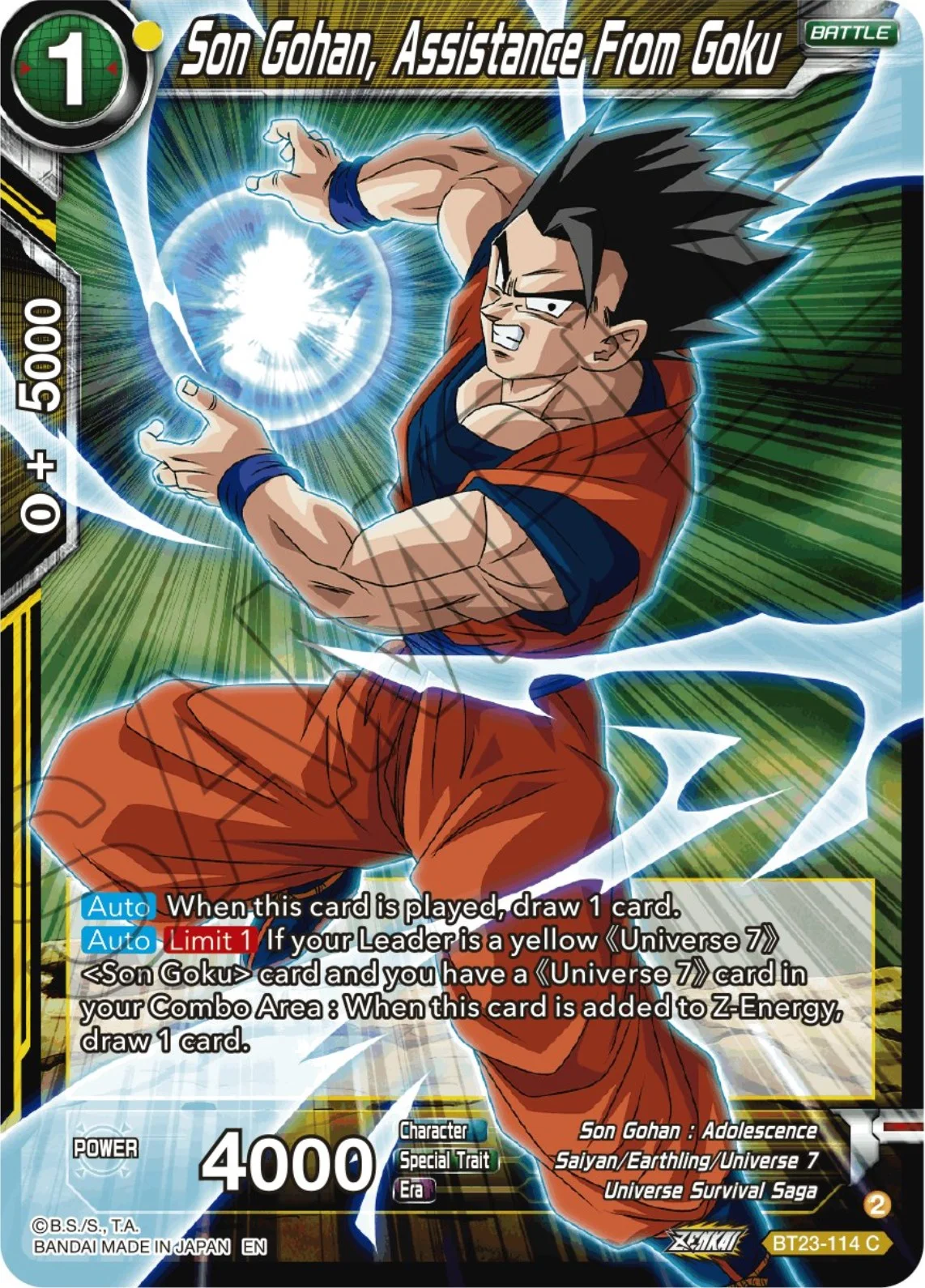 Son Gohan, Assistance From Goku 「BT23-114」「EN」