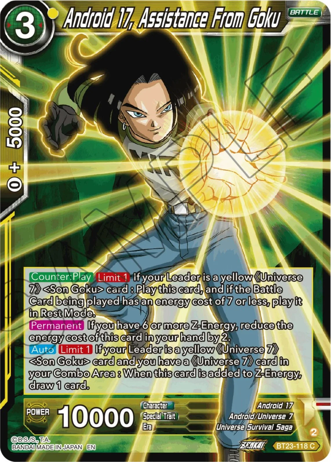 Android 17, Assistance From Goku 「BT23-118」「EN」