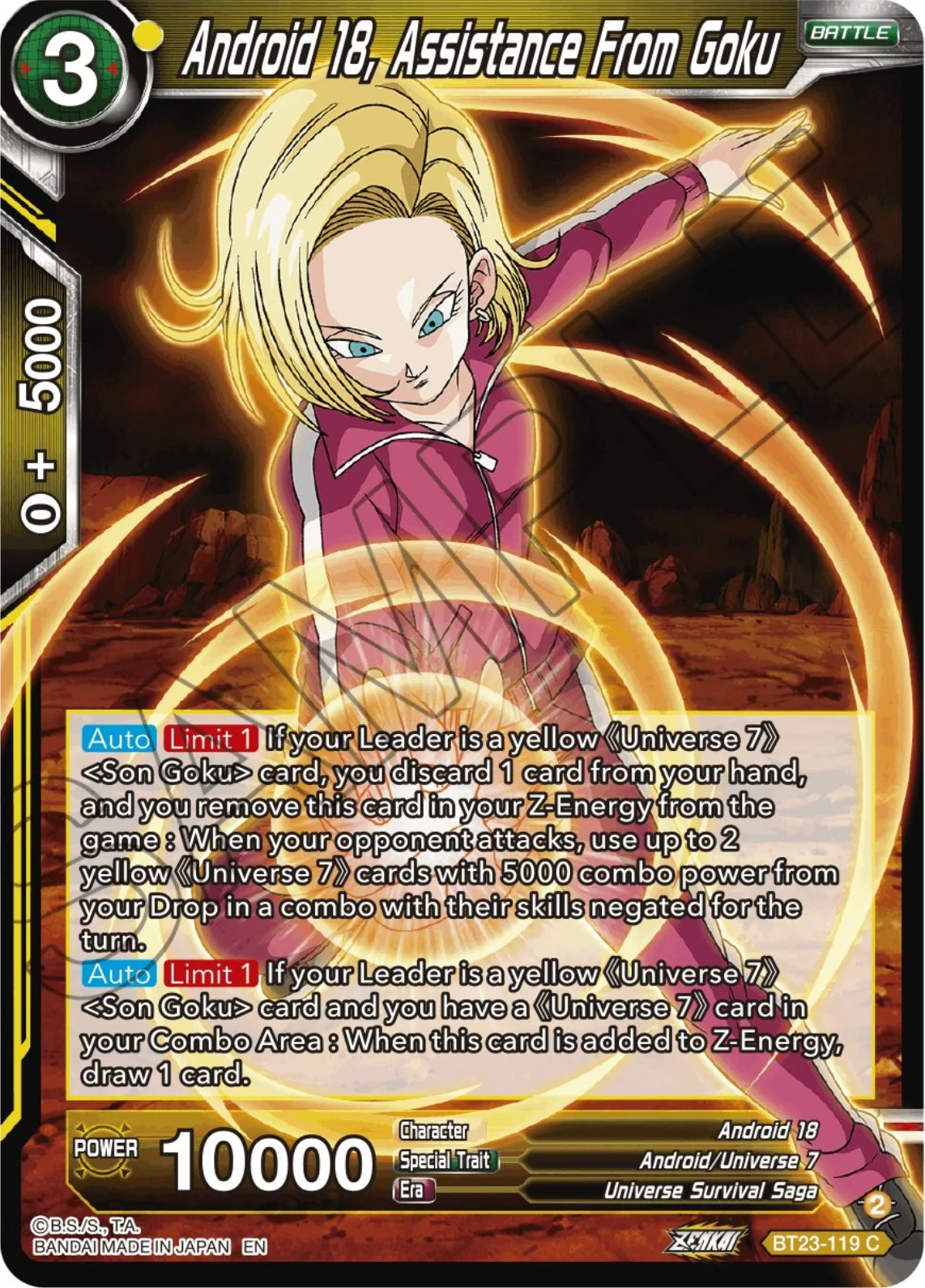 Android 18, Assistance From Goku 「BT23-119」「EN」