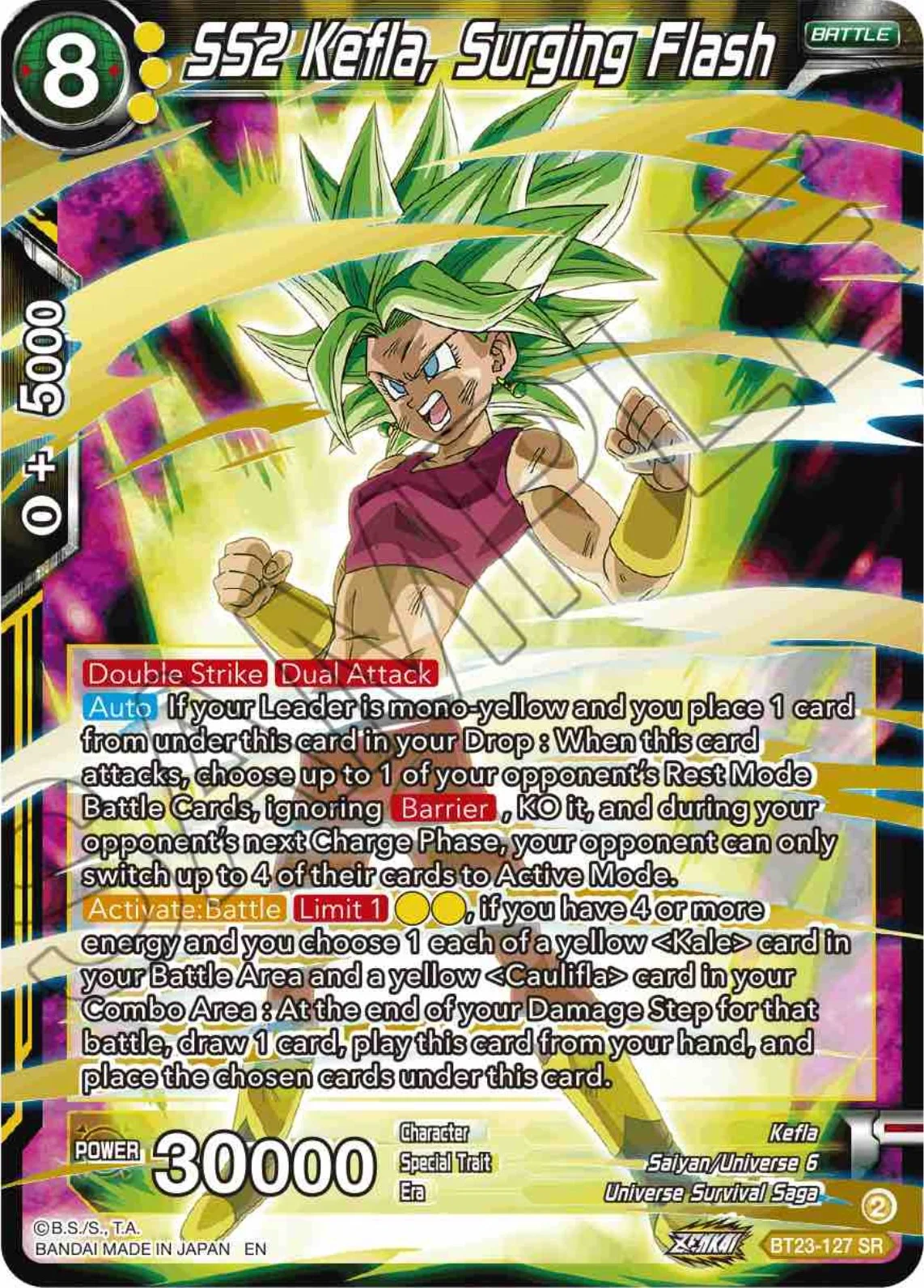 SS2 Kefla, Surging Flash 「BT23-127_PR」「EN」