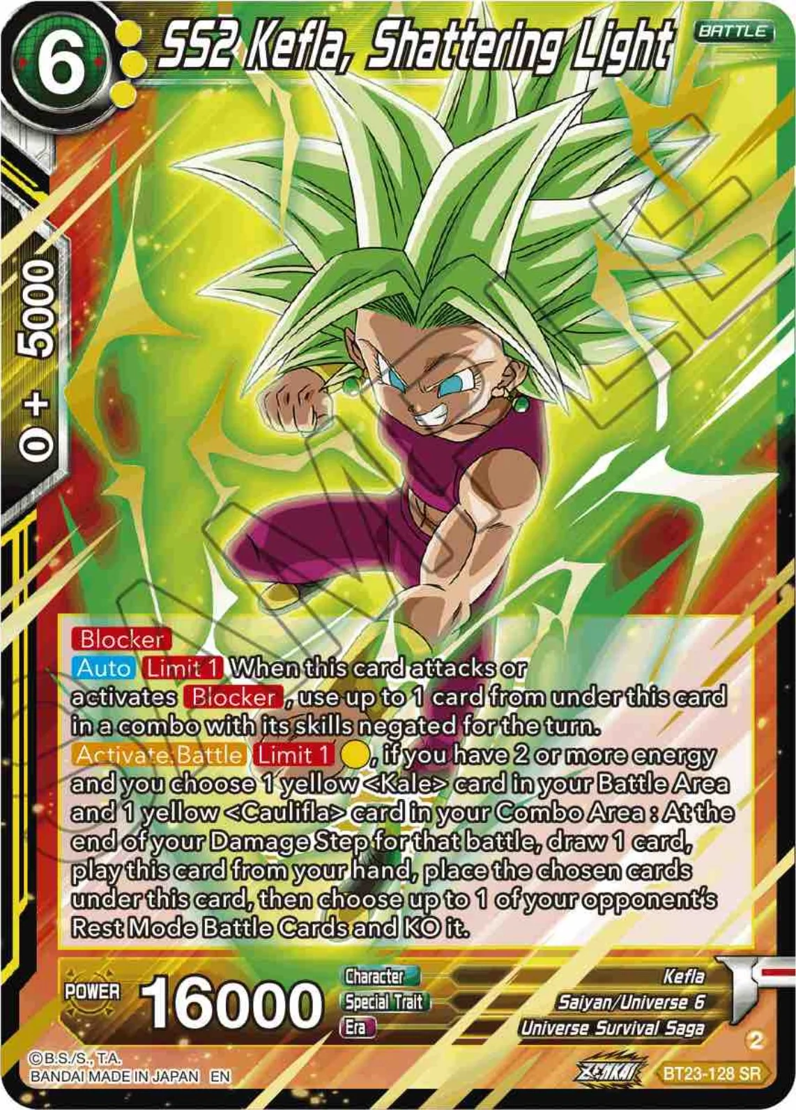 SS2 Kefla, Shattering Light 「BT23-128」「EN」