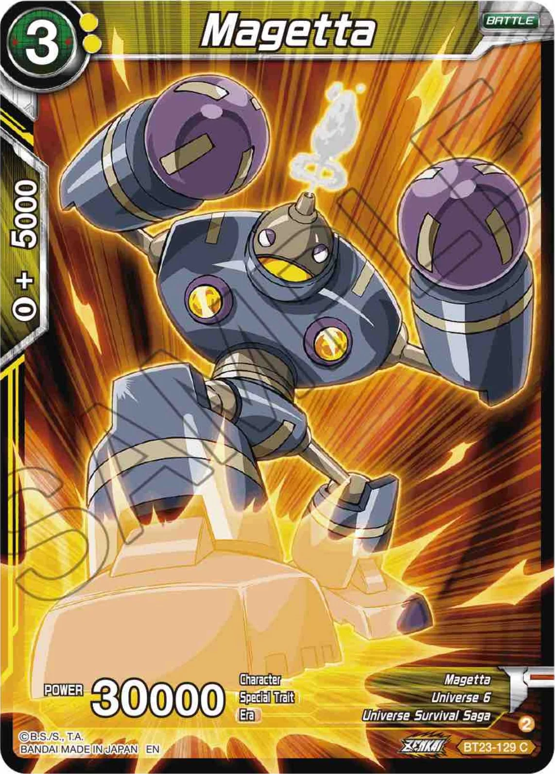 Magetta 「BT23-129」「EN」
