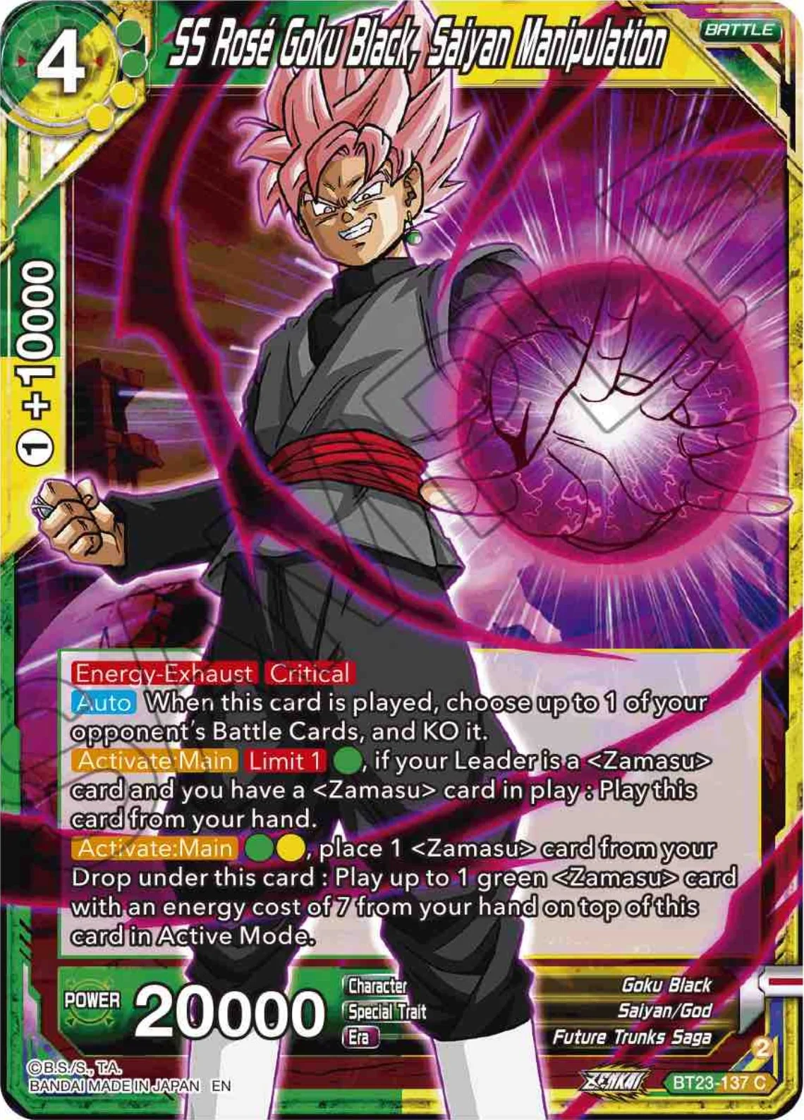 SS Rose Goku Black, Saiyan Manipulation 「BT23-137」「EN」