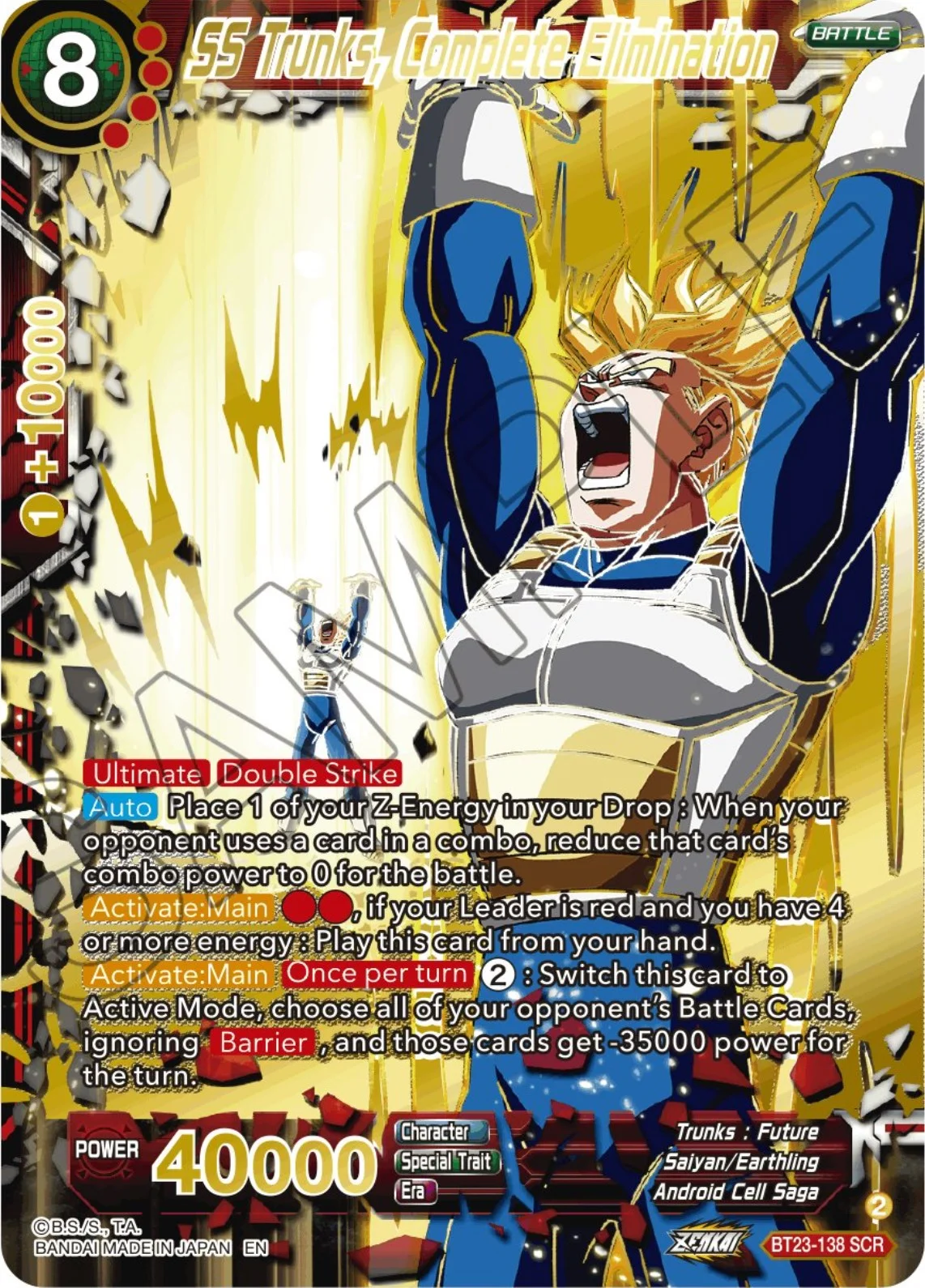 SS Trunks, Complete Elimination 「BT23-138」「EN」
