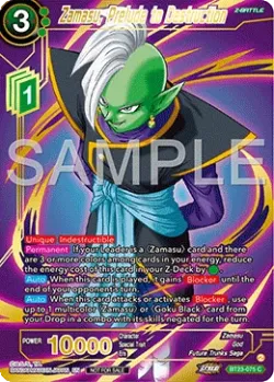 Zamasu, Prelude to Destruction #BT23-075_PR02 · Dragon Ball Super: Masters