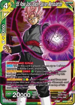 SS Rose Goku Black, Saiyan Manipulation 「BT23-137」「EN」