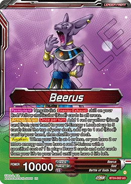 Beerus 「BT24-002」「EN」