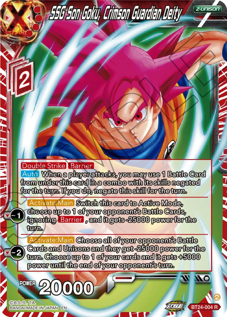 SSG Son Goku, Crimson Guardian Deity 「BT24-004_PR」「EN」