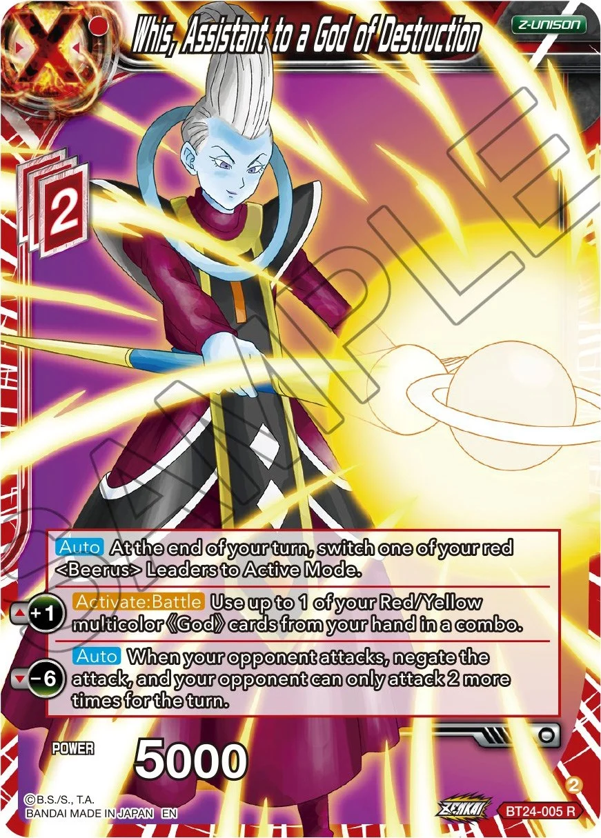 Whis, Assistant to a God of Destruction 「BT24-005」「EN」