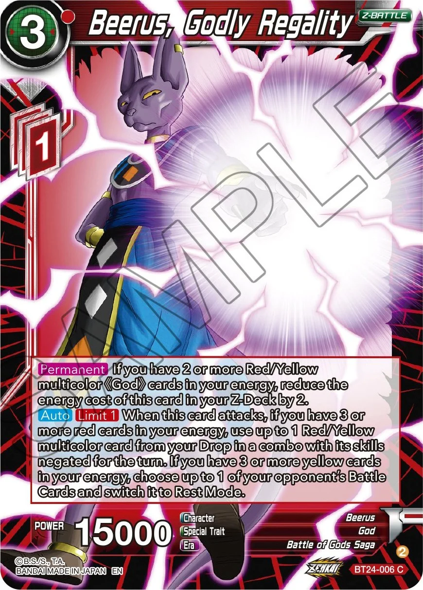 Beerus, Godly Regality 「BT24-006」「EN」