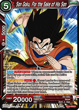 Son Goku, For the Sake of His Son 「BT24-008」「EN」