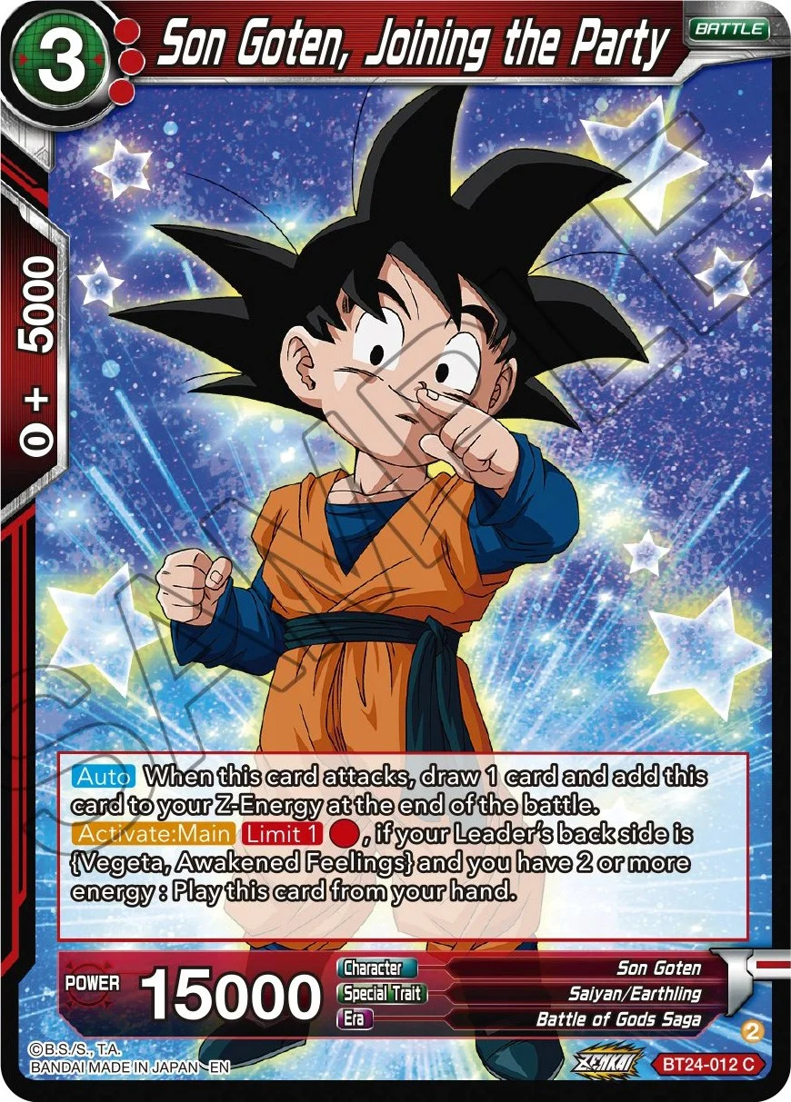 Son Goten, Joining the Party 「BT24-012」「EN」