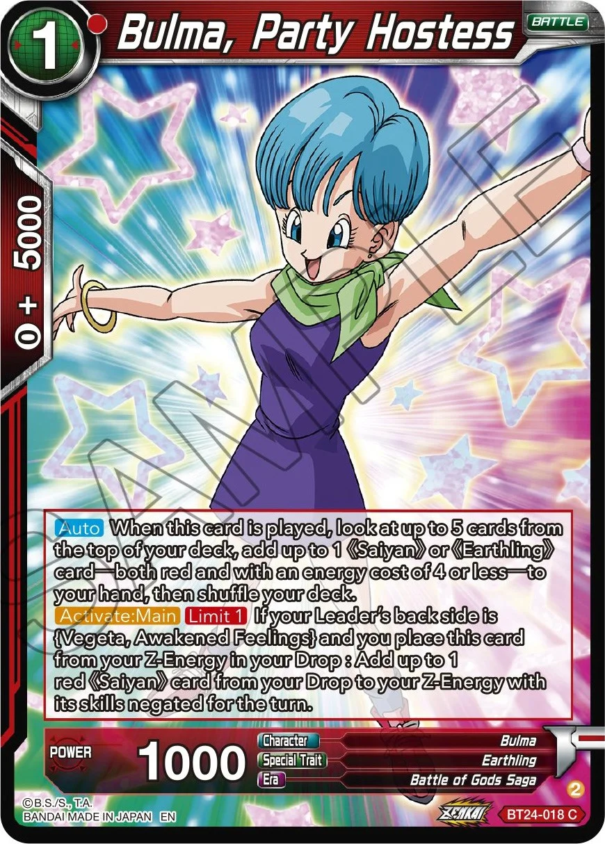 Bulma, Party Hostess 「BT24-018」「EN」