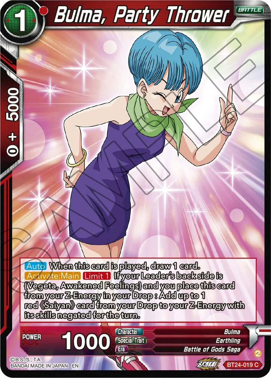 Bulma, Party Thrower 「BT24-019」「EN」