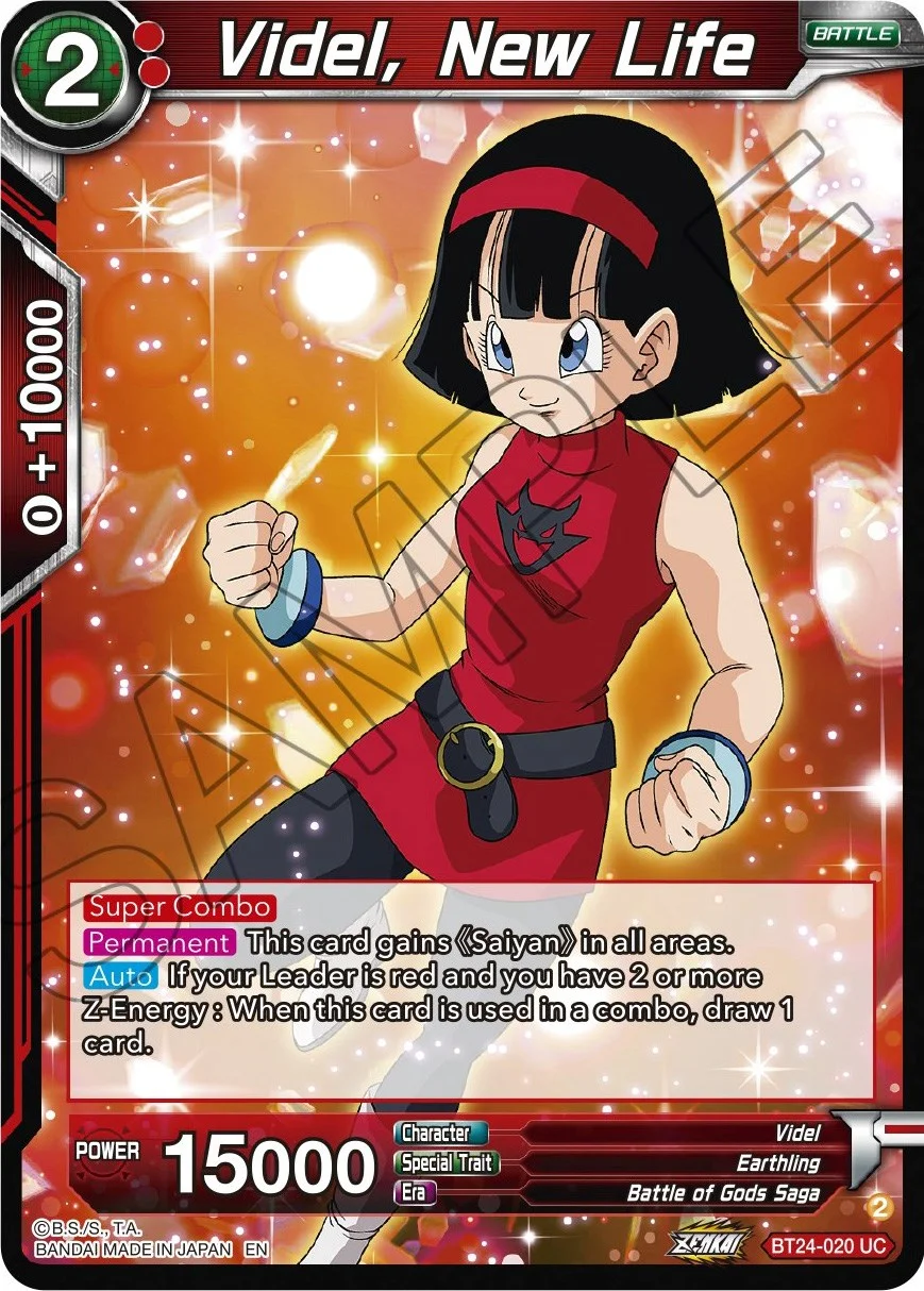 Videl, New Life 「BT24-020」「EN」