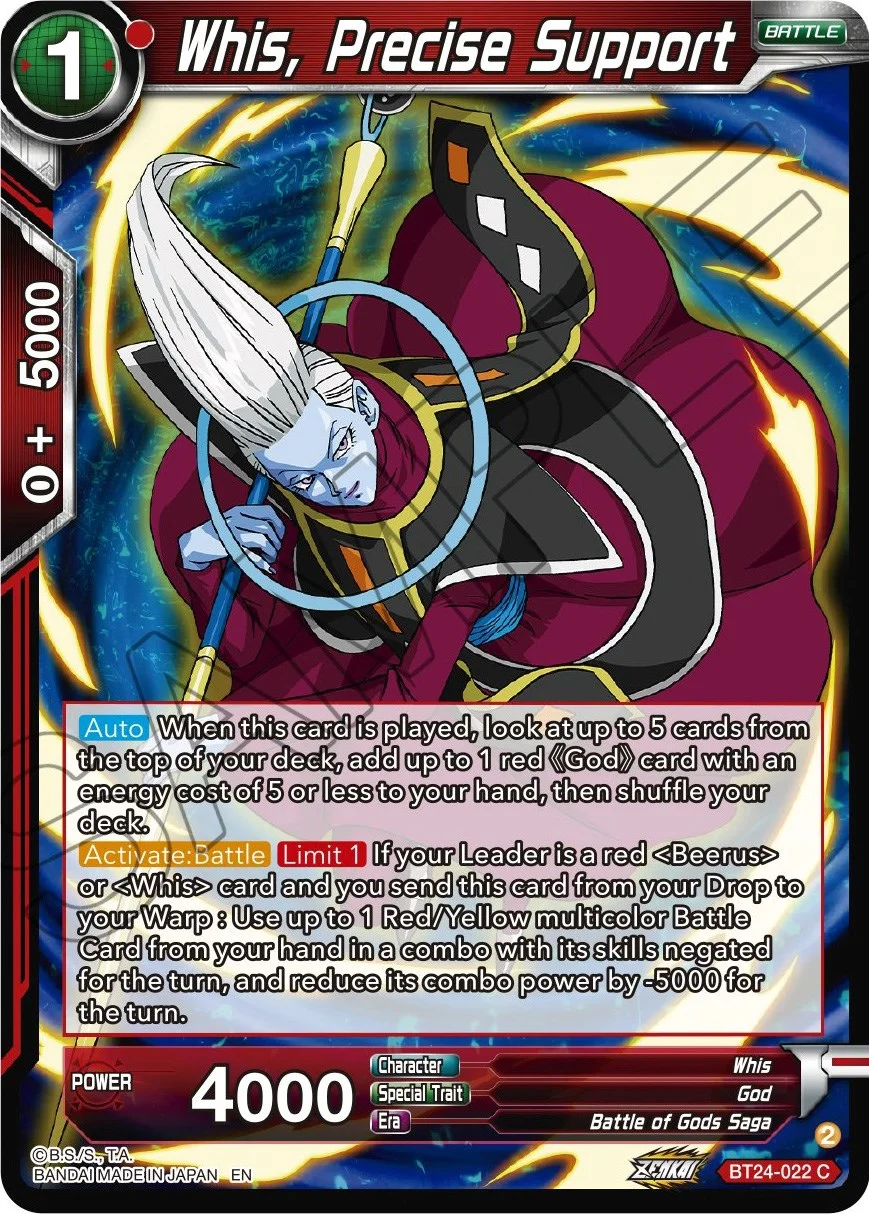 Whis, Precise Support 「BT24-022」「EN」