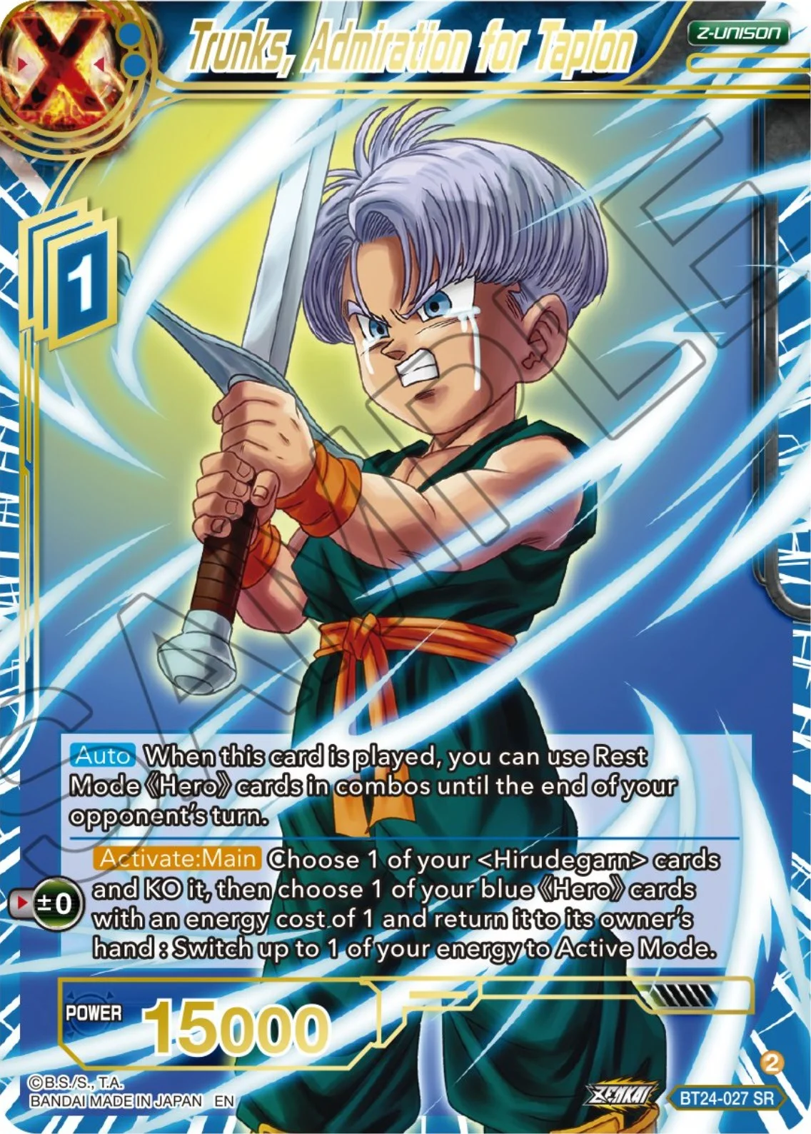 Trunks, Admiration for Tapion 「BT24-027_PR」「EN」