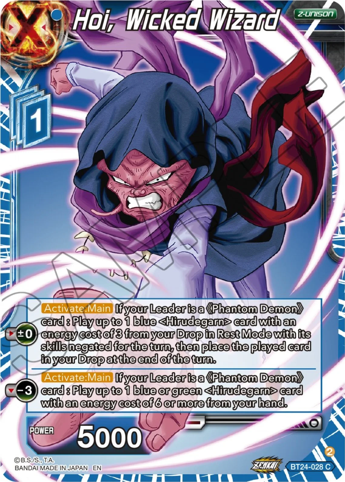 Hoi, Wicked Wizard 「BT24-028」「EN」