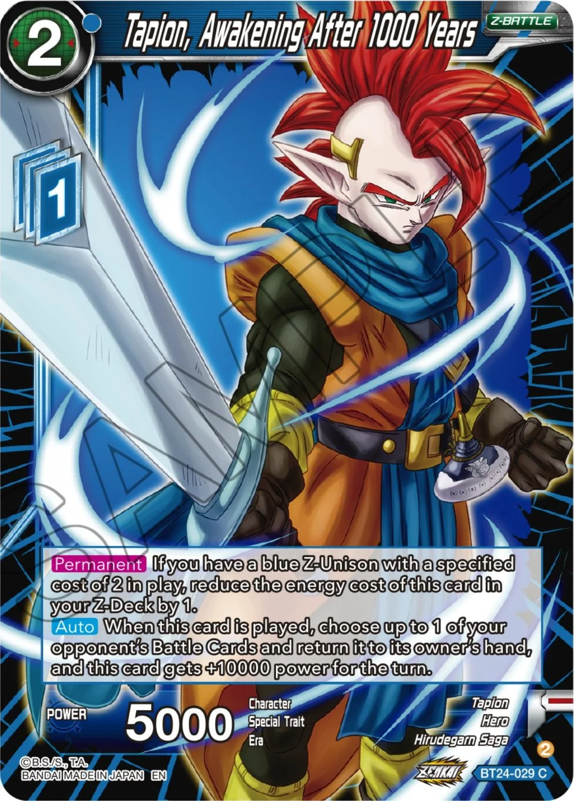 Tapion, Awakening After 1000 Years 「BT24-029」「EN」
