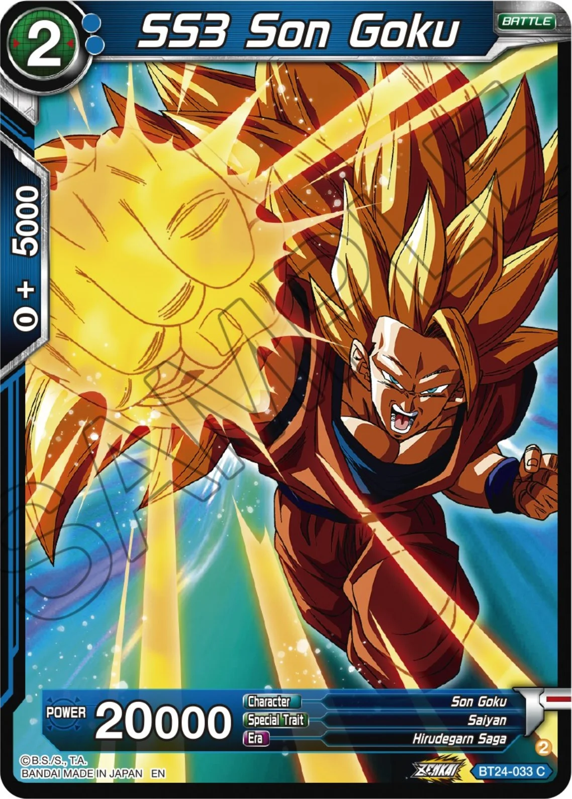 SS3 Son Goku 「BT24-033_PR」「EN」