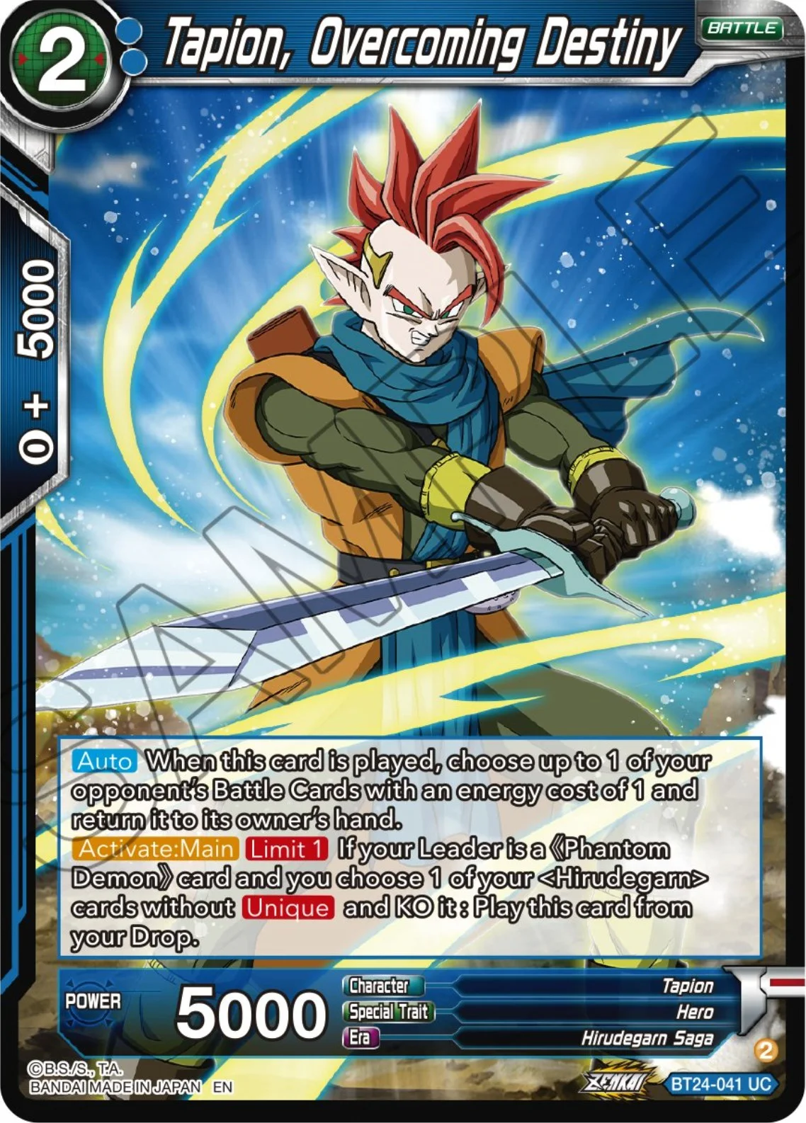 Tapion, Overcoming Destiny 「BT24-041」「EN」