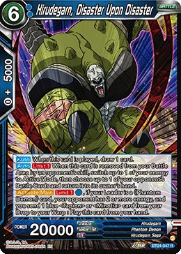 Hirudegarn, Disaster Upon Disaster 「BT24-047」「EN」