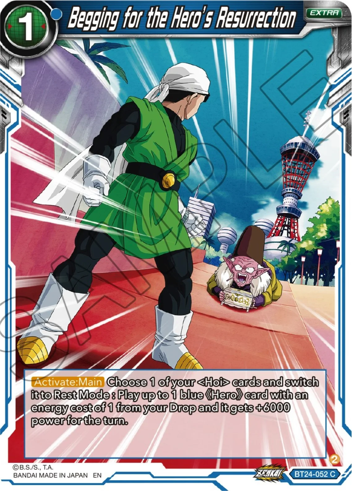 Begging for the Hero’s Resurrection 「BT24-052」「EN」