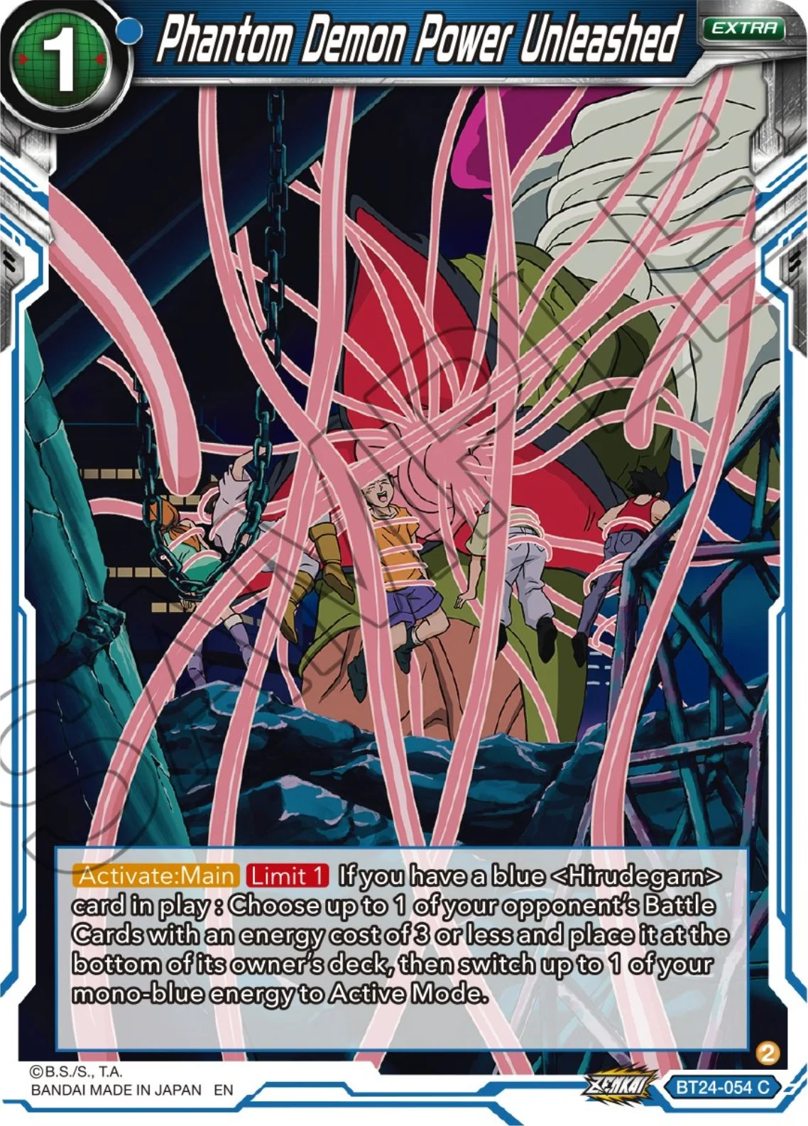 Phantom Demon Power Unleashed 「BT24-054」「EN」