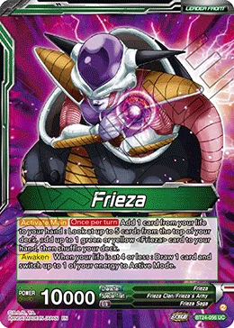 Frieza 「BT24-056」「EN」