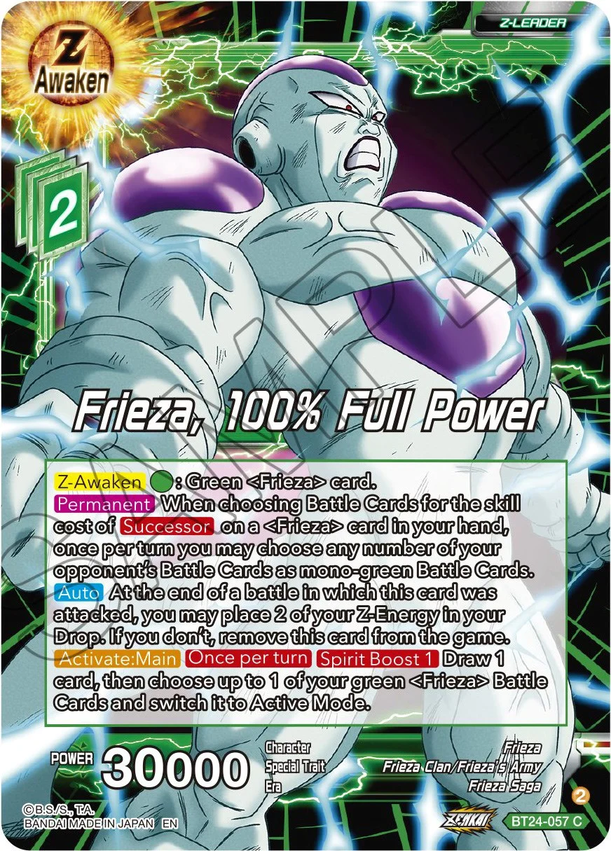 Frieza, 100% Full Power 「BT24-057」「EN」