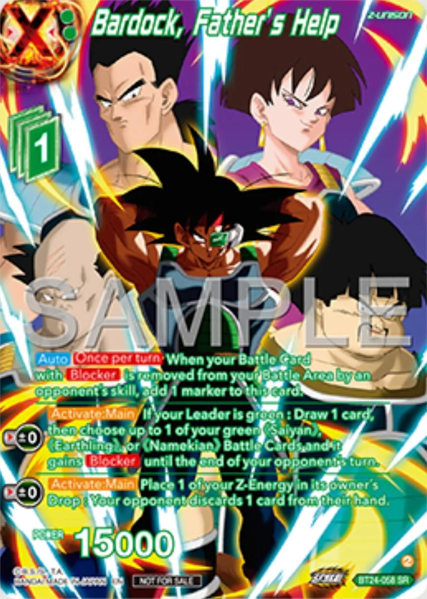 Bardock, Father’s Help 「BT24-058_PR」「EN」