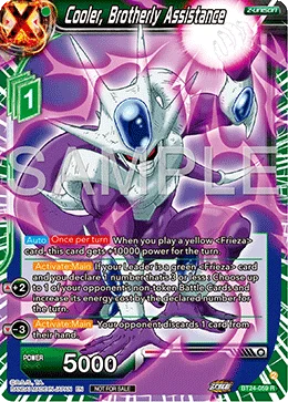 Cooler, Brotherly Assistance 「BT24-059_PR」「EN」