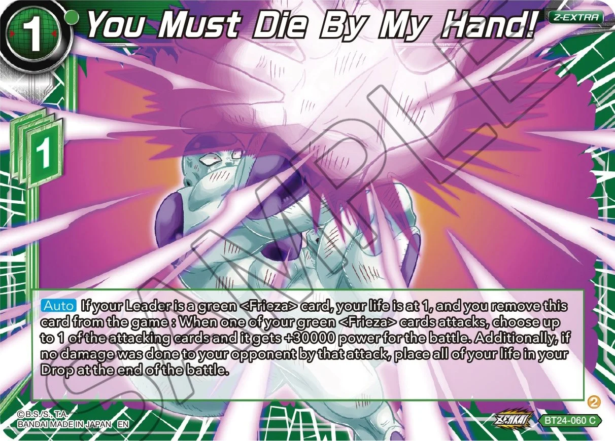 You Must Die By My Hand! 「BT24-060」「EN」