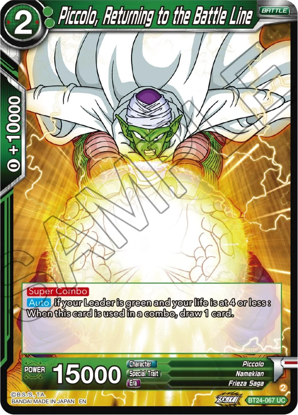 Piccolo, Returning to the Battle Line 「BT24-067」「EN」