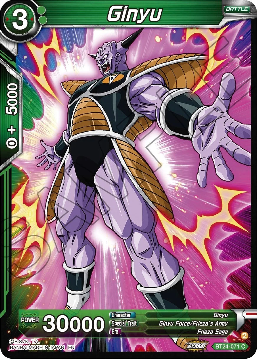 Ginyu 「BT24-071」「EN」