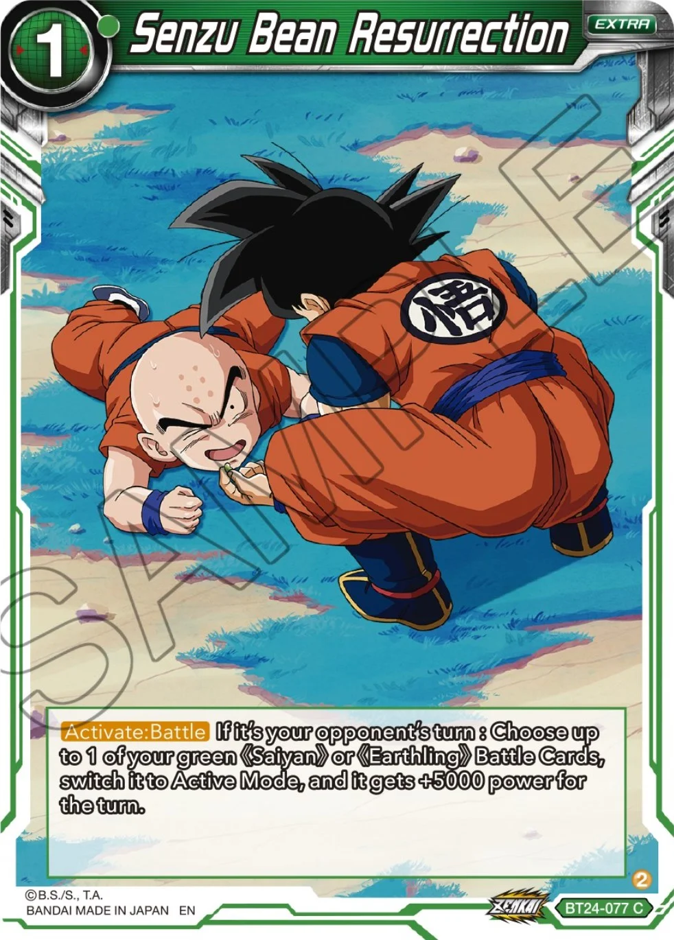 Senzu Bean Resurrection 「BT24-077」「EN」