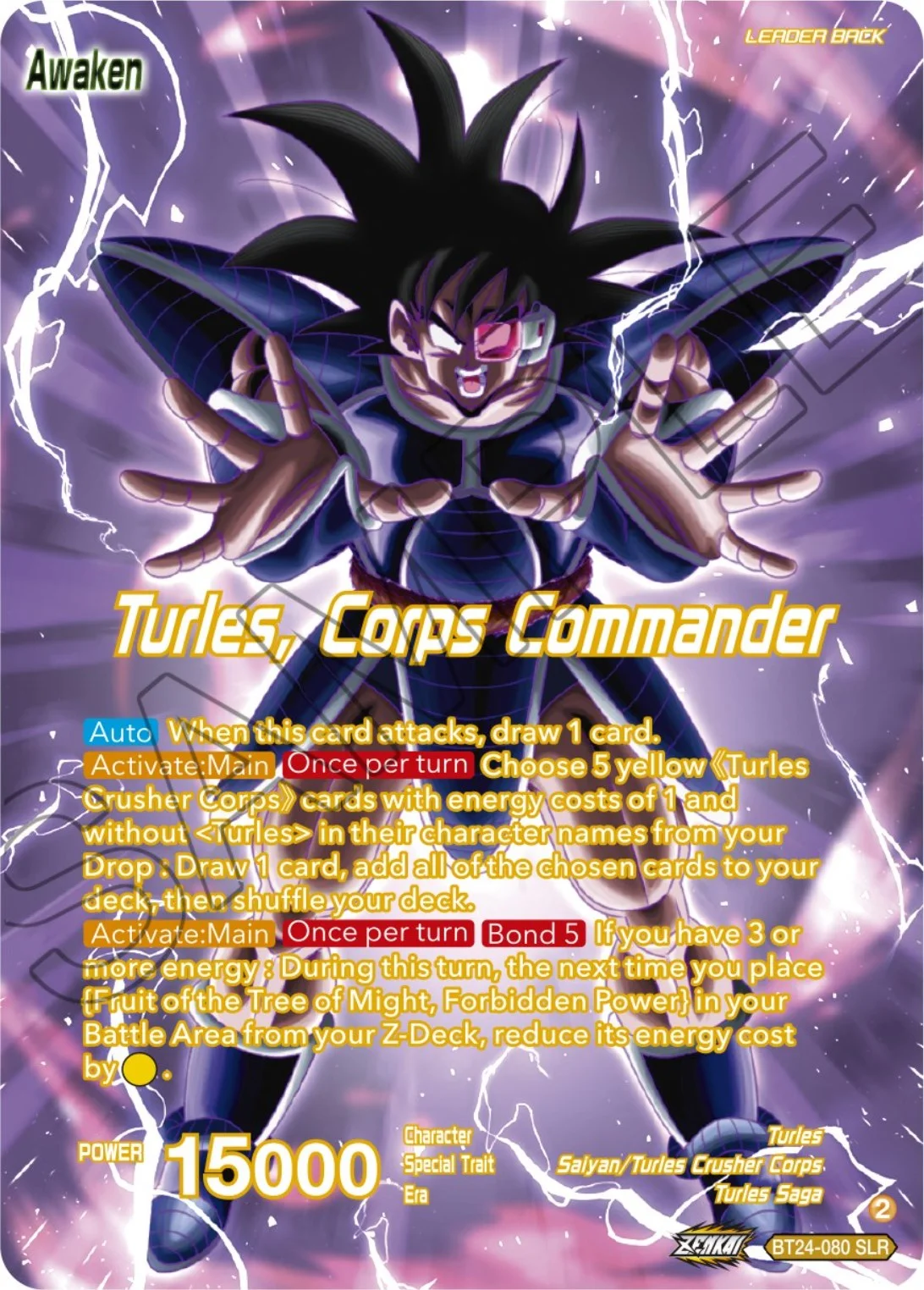 Turles 「BT24-080」「EN」