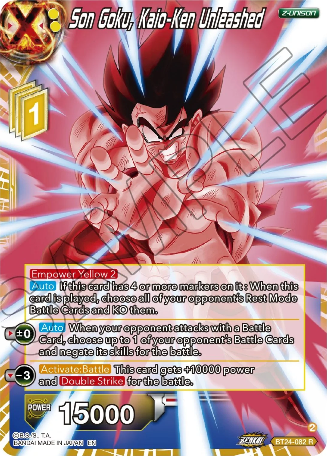 Son Goku, Kaio-Ken Unleashed 「BT24-082」「EN」