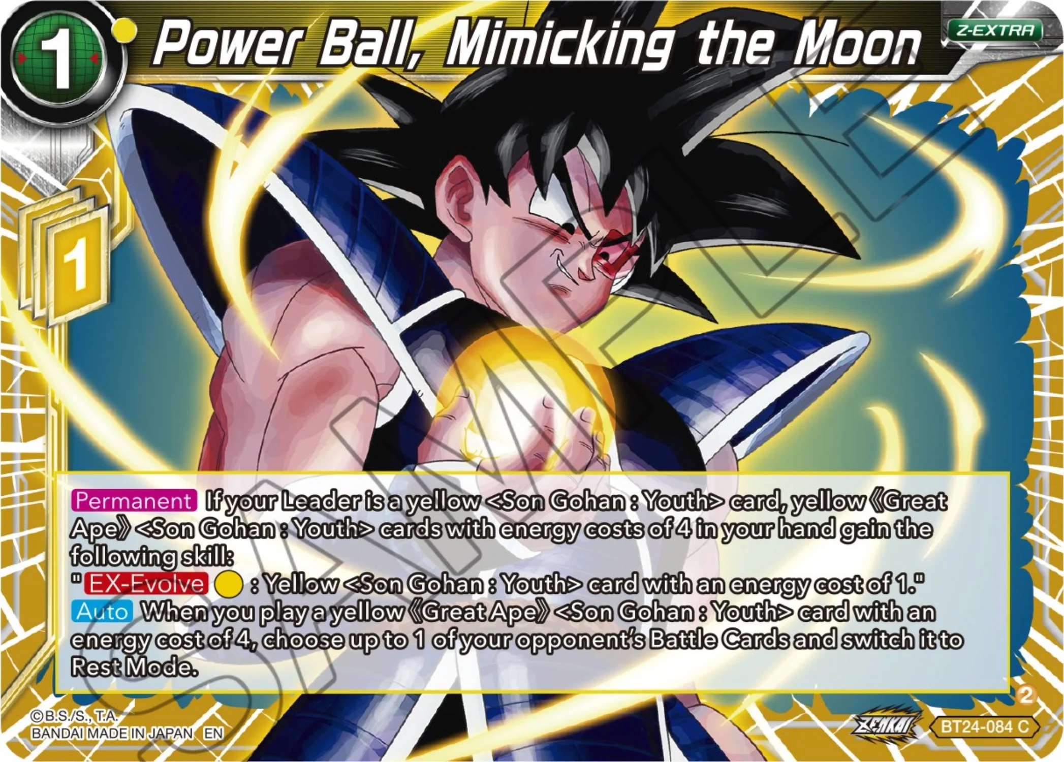 Power Ball, Mimicking the Moon 「BT24-084」「EN」