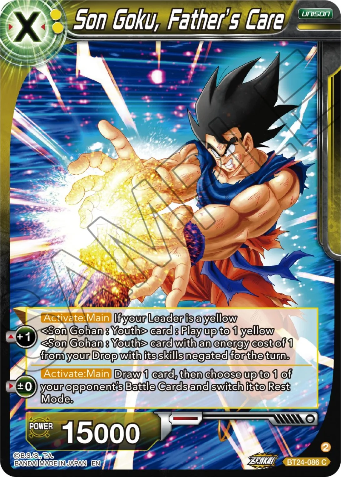 Son Goku, Father’s Care 「BT24-086_PR」「EN」