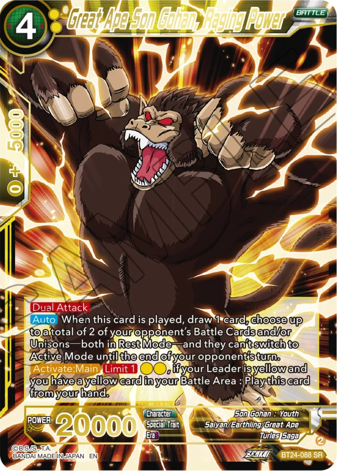 Great Ape Son Gohan, Raging Power 「BT24-088_PR」「EN」